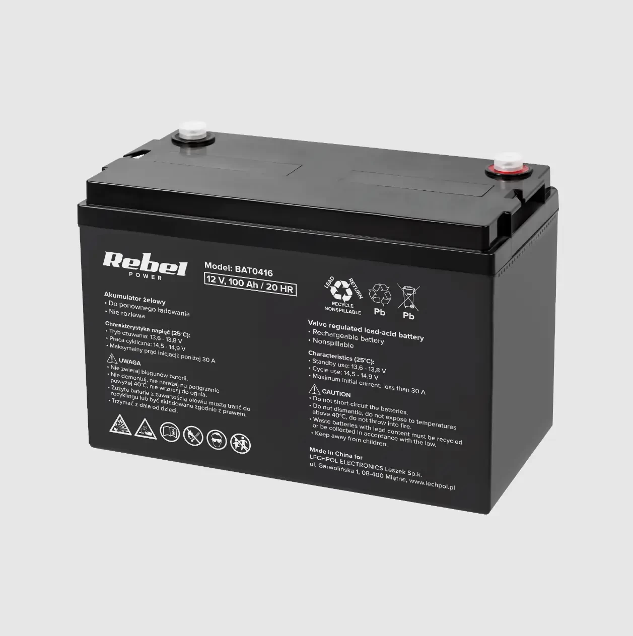 Акумулятор гелевий для ДБЖ та інверторів Rebel 12V / 100A
